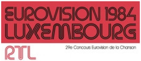 1984_logo